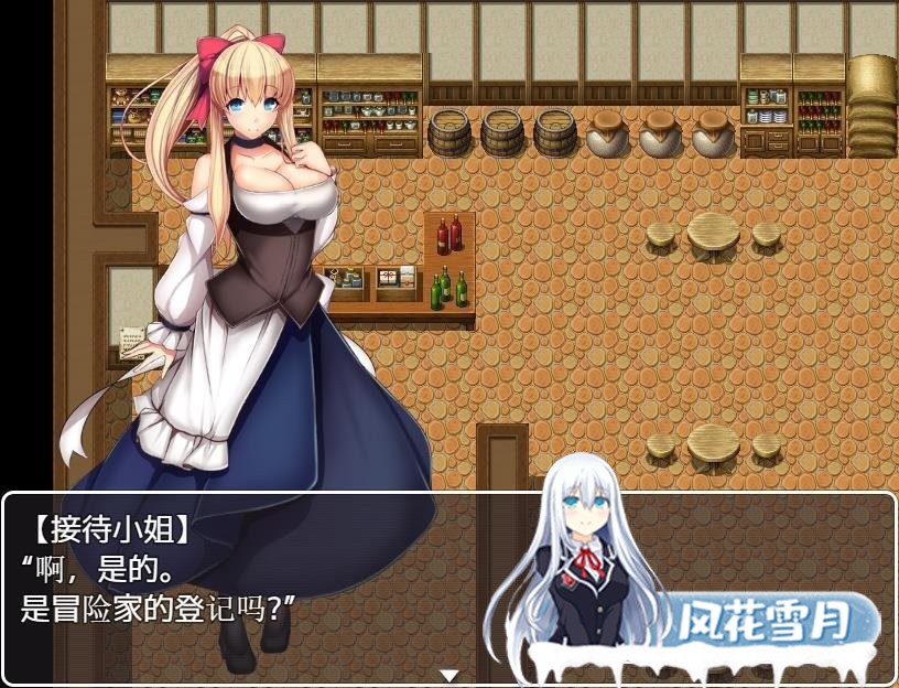 [日系RPG/汉化] 催眠騎士 PC+安卓精翻汉化完结版+全CG [1G]