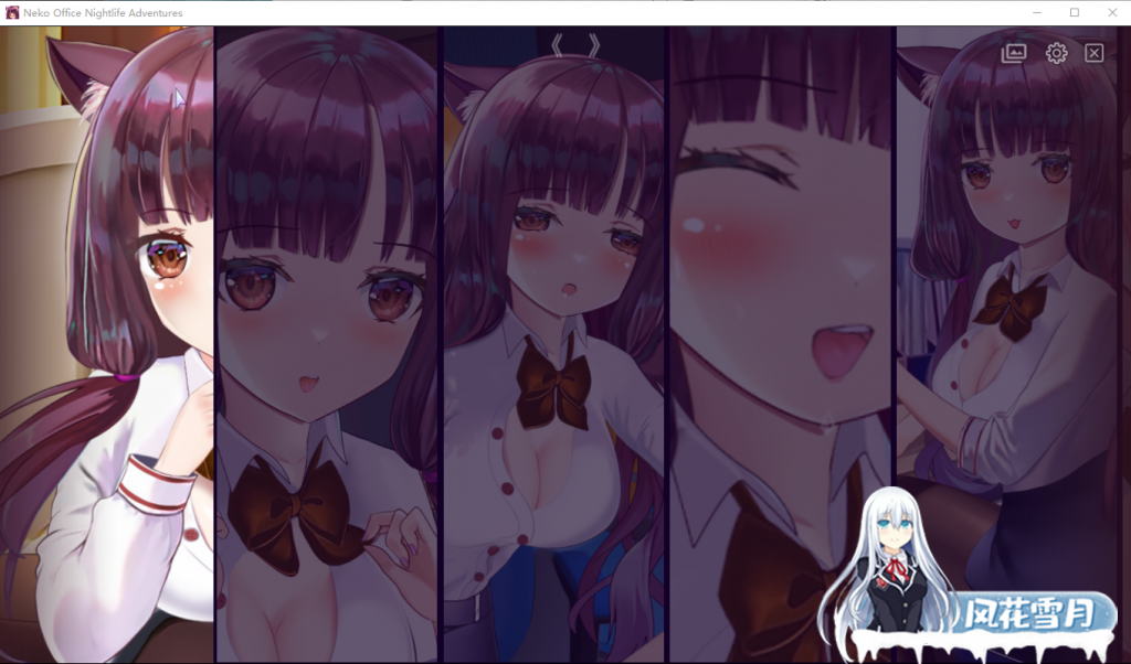 [SLG/动态] 猫咪夜生活 Neko Office Nightlife Adventures 步兵版 [440M]