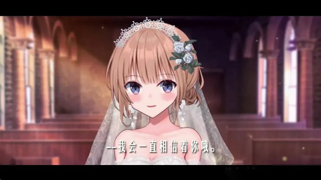 【RPG游戏】新婚妻子小惠 官方中文完整版