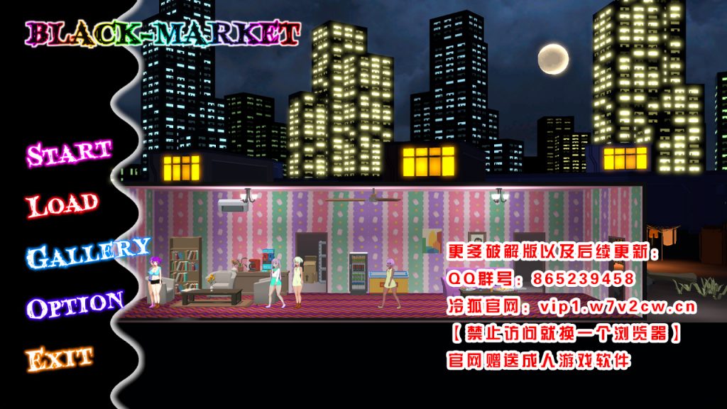 [模拟经营SLG/中文/动态]暗黑旅店 Black Market Ver1.23 官方中文版[1.3G]