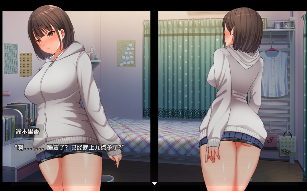 [RPG/官中/野外失禁] 夜间散步 走夜路 夜歩き 官方汉化版 [1G]