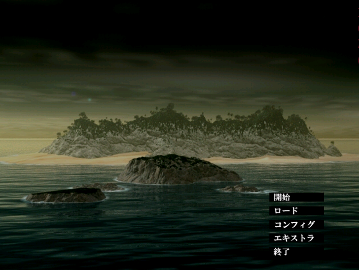 虫之岛【冷狐】