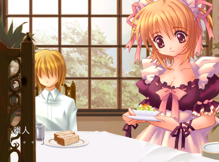 与小女仆同居【冷狐】