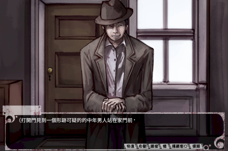 希尔薇冷狐结婚版【摸头作弊】