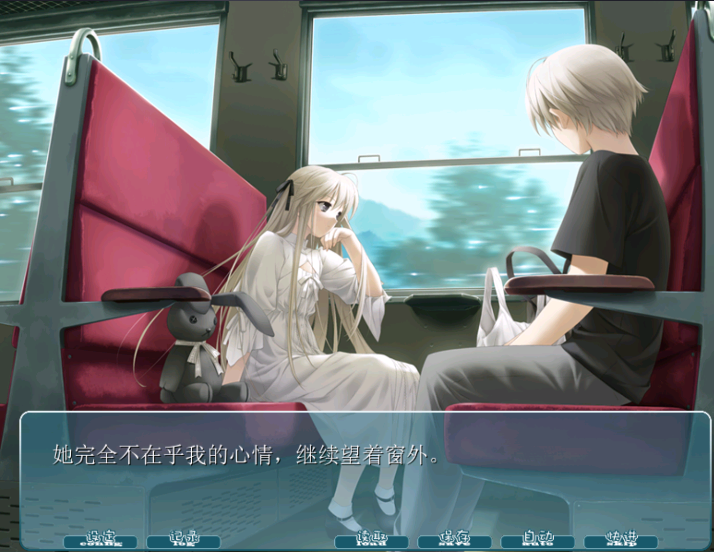 缘之空【冷狐】