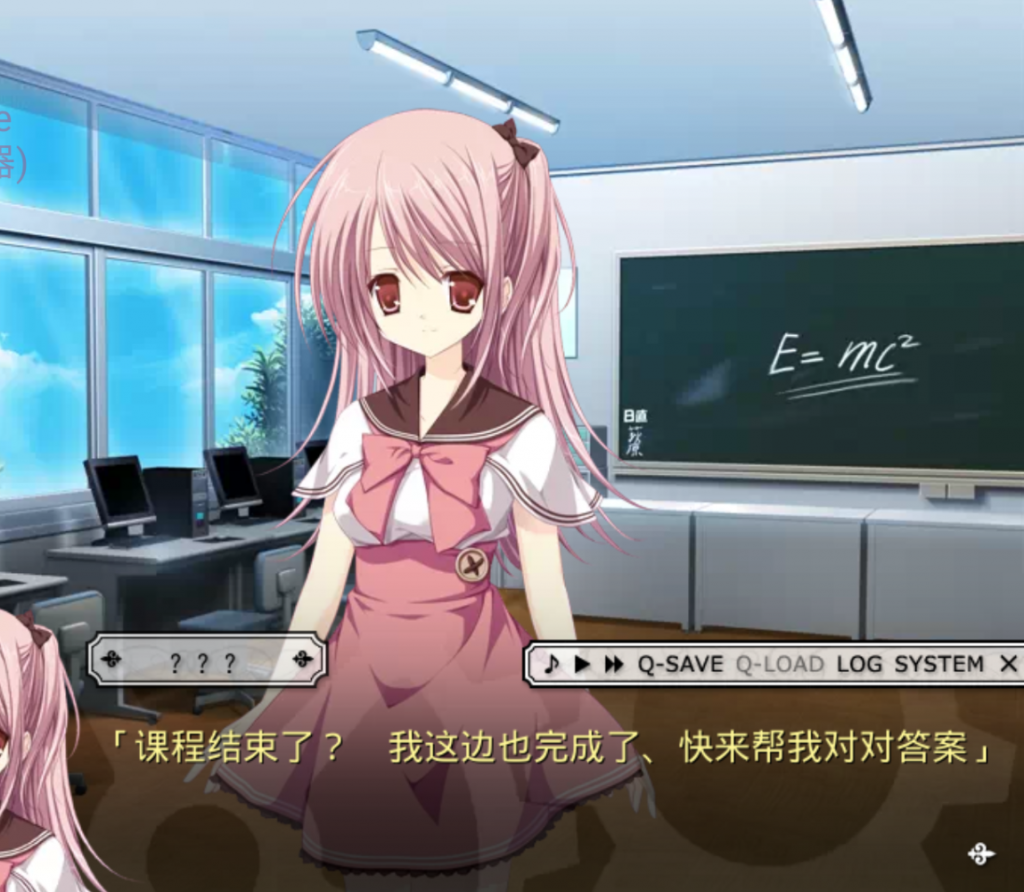 初女回路【冷狐】