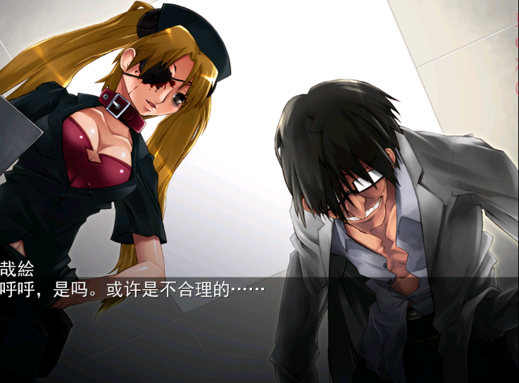 解体插入新书【冷狐】