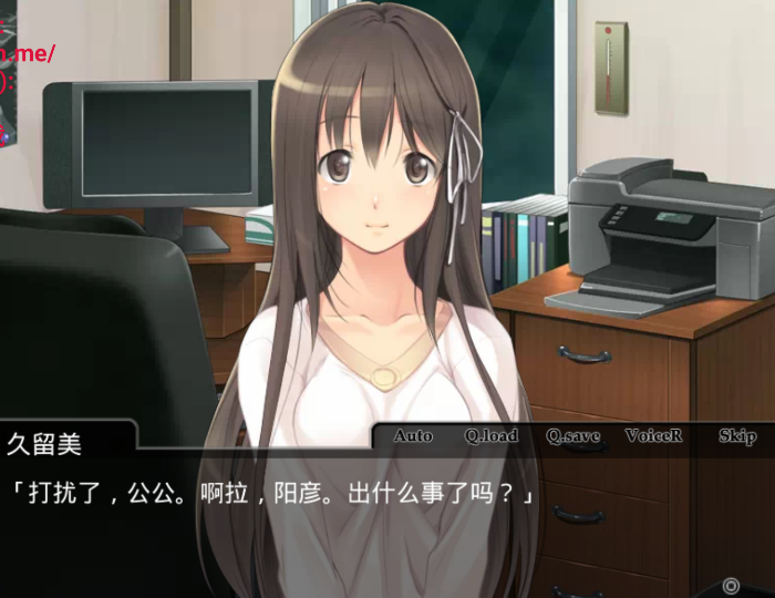 公公的教育【冷狐】