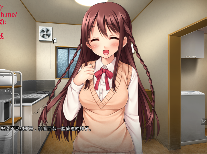 奸狱唱女【冷狐】