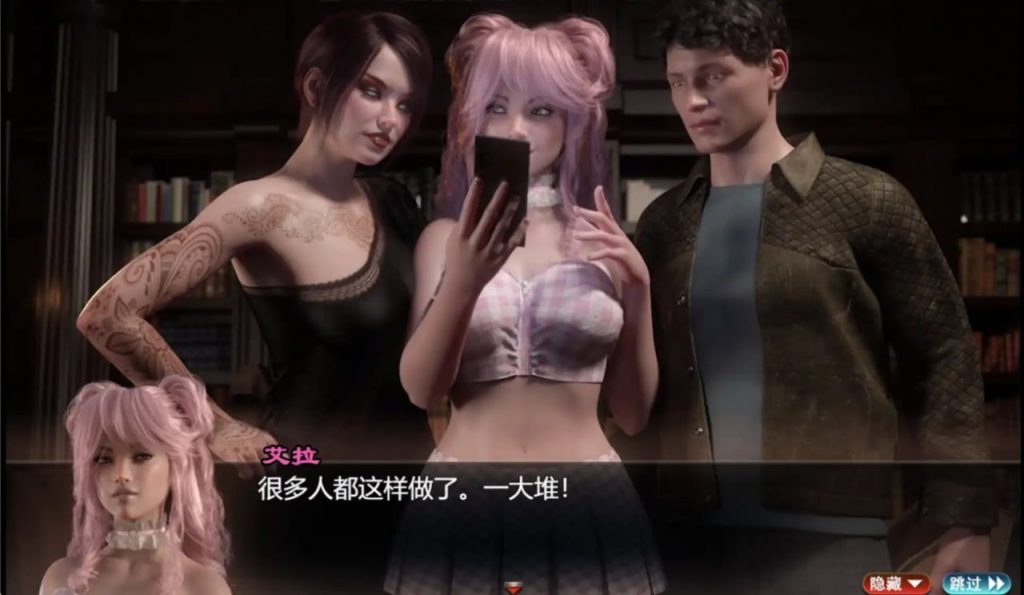 创世秩序 V1.05 AI汉化修复完结版【冷狐】