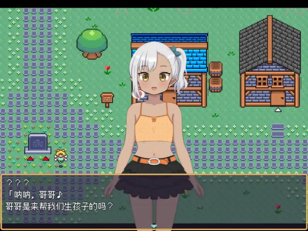 哈拉马赛之铠1.0.8欲望国度版【冷狐】