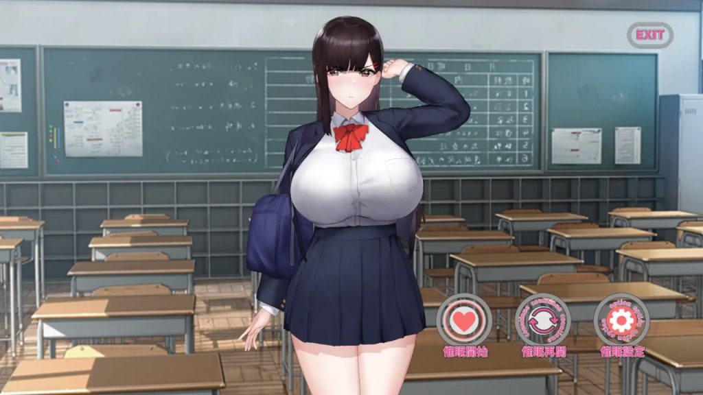 催眠应用让她彻底堕落V241222 官方中文版【冷狐】