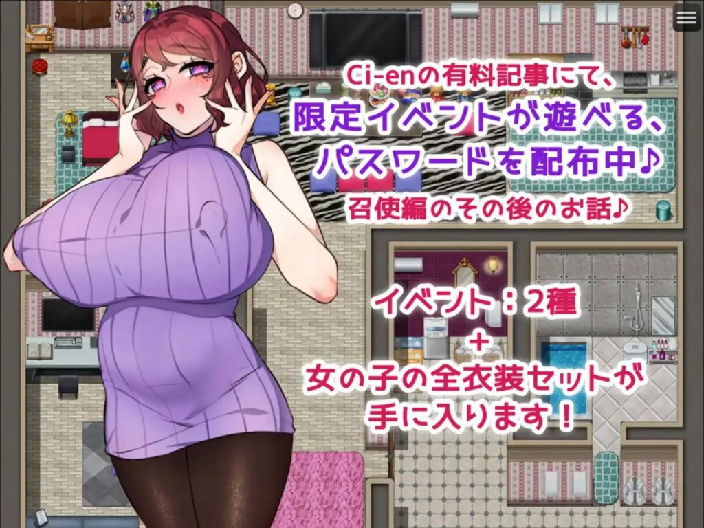 年轻的仆人君和主人1.0【冷狐】