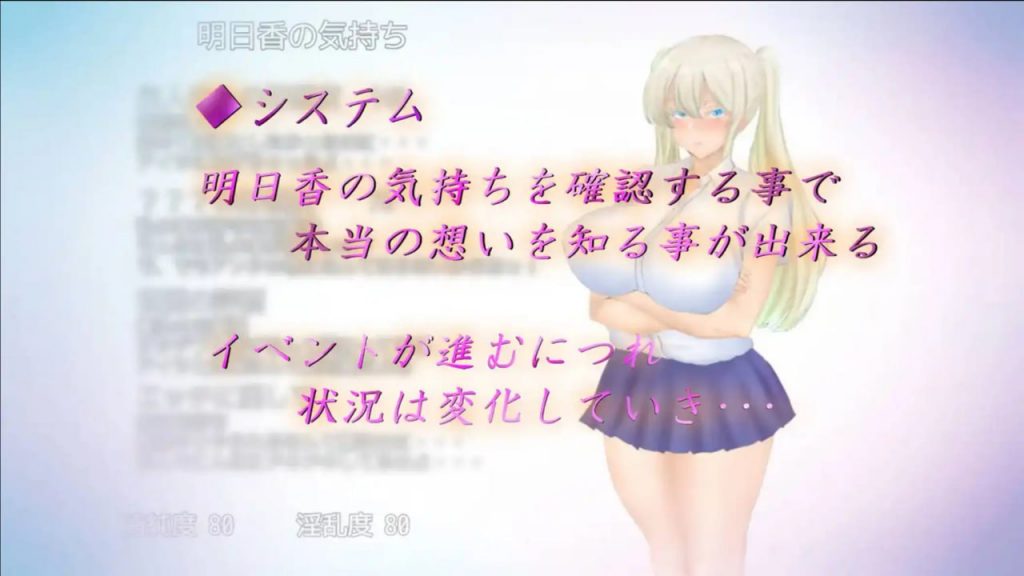 夏日回忆~被睡走的堕落女友们【冷狐】