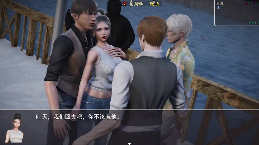 仙帝再临：人界 V1.21【冷狐】