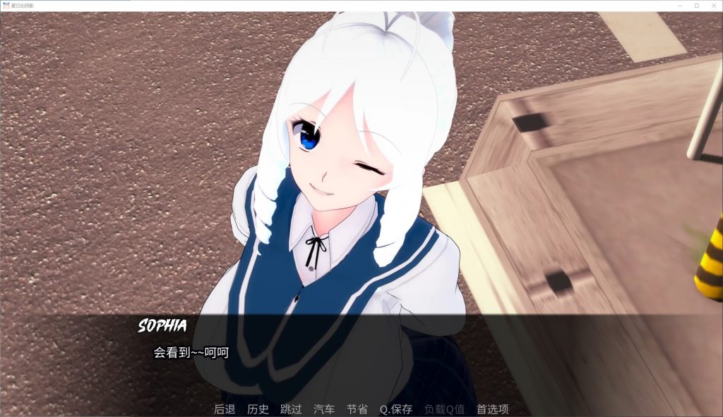 【欧美SLG/中文】夏日阴影 v0.21