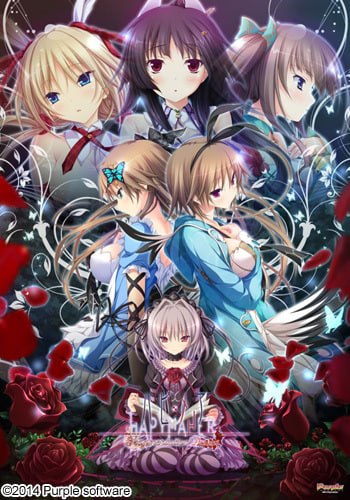 幸福噩梦 -Fragmentation Dream-
